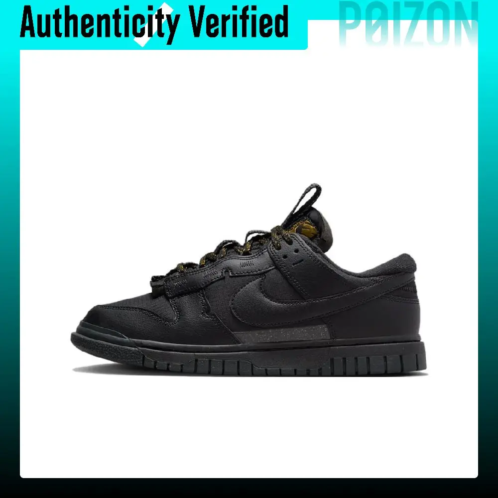 Nike Air Dunk Jumbo Skateboard Shoes Unisex Low Top Black FB8894-001