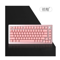 YINDIAO Y75L Metal Aluminium Lump Mechanical Keyboard Kit 75% Layout Wired Gasket Hot-swappable Gaming RGB Peripherals Ergonomic