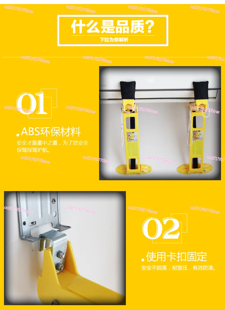 

Air Conditioner Internal Machine Removal Tool Universal Hanger Hook Bracket Installation Maintenance Rack Accessories