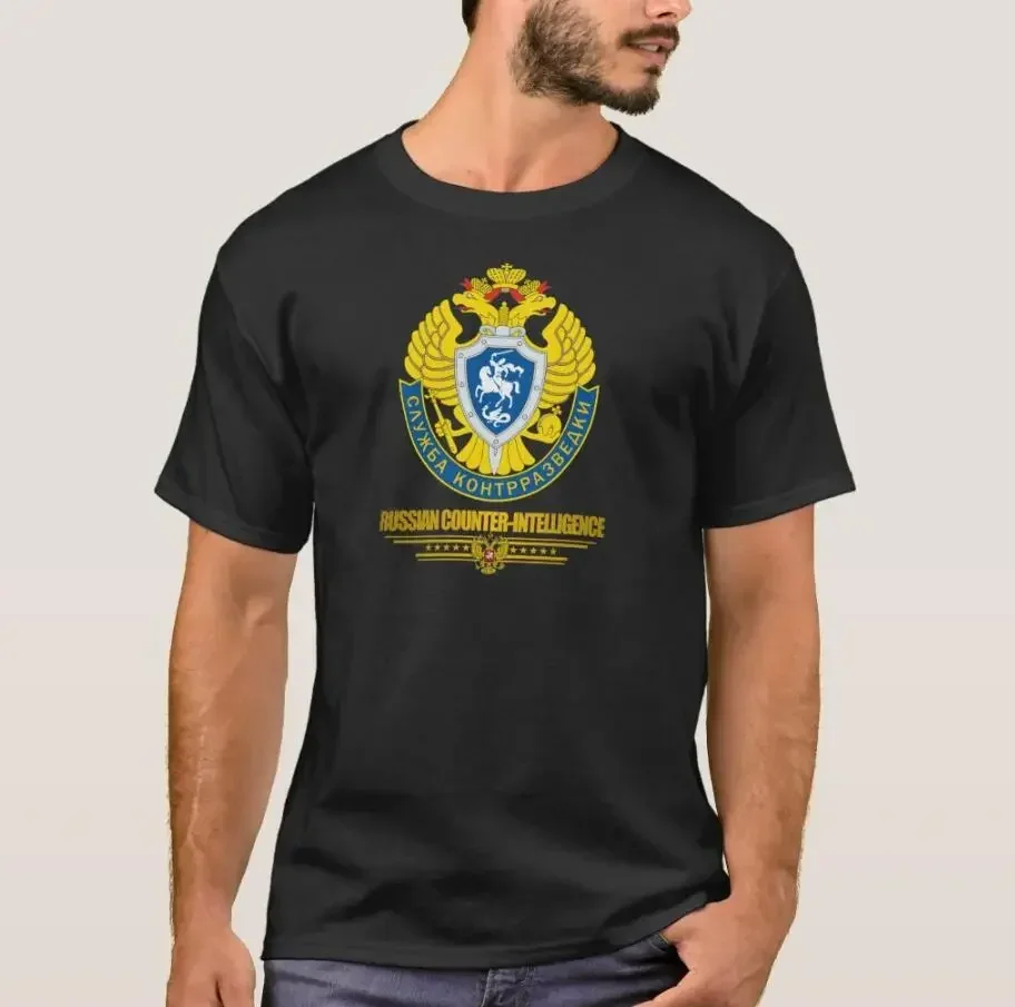 

Russian Counter Intelligence Agency T-Shirt 100% Cotton O-Neck Short Sleeve Summer Casual Mens T-shirt Size S-3XL