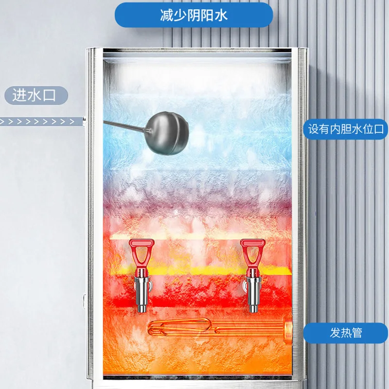 60 stainless steel automatic water heater thermal insulation water heater