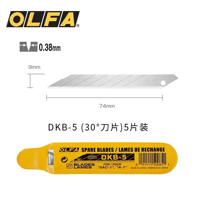 OLFA Made In Japan 30 Degrees Art Knife 9mm Film Cut And Sculpture Wallpaper Blade -50 PCs DKB-5 Sharp Metal Blade angle blade