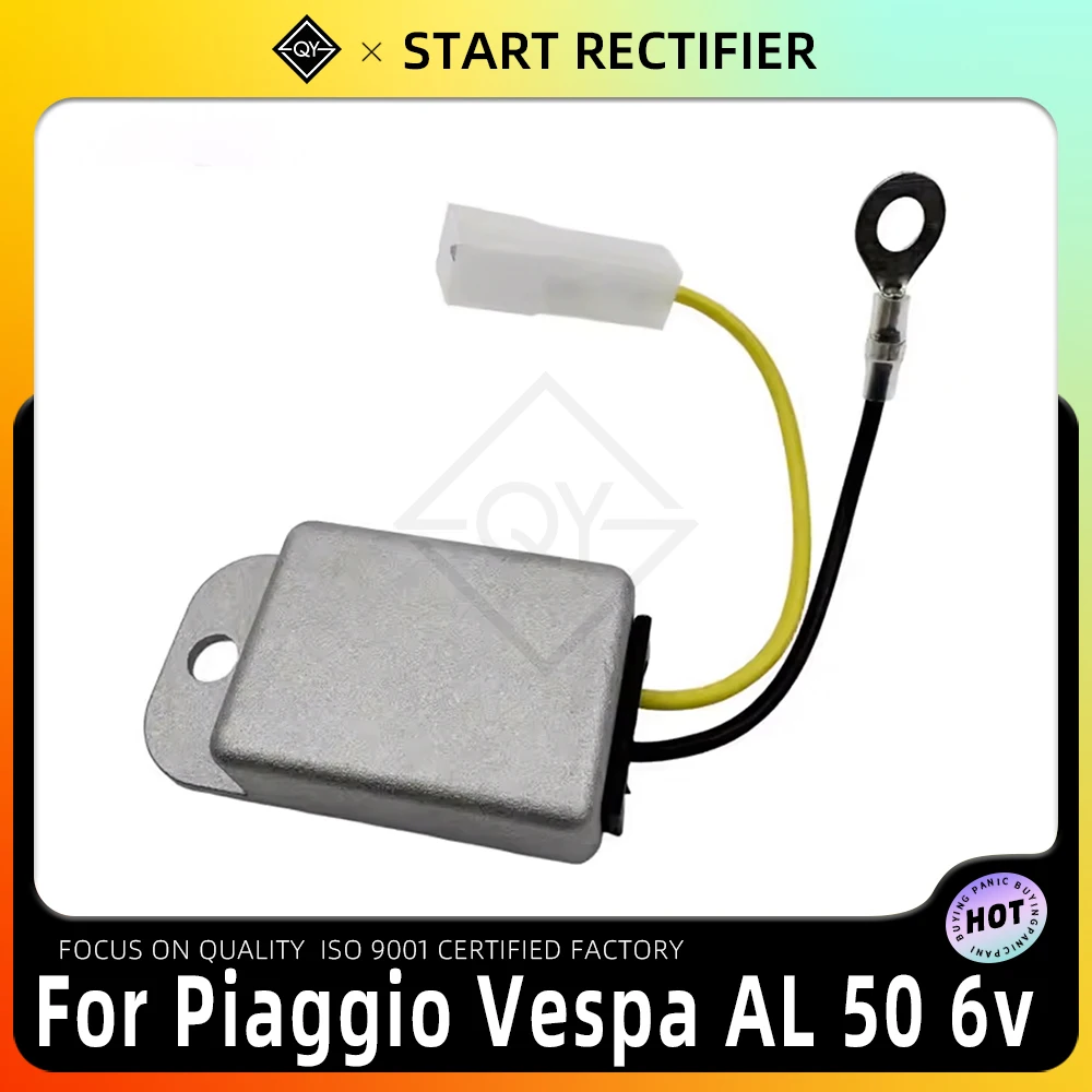 Lqyl Motorcycle Vol… - image