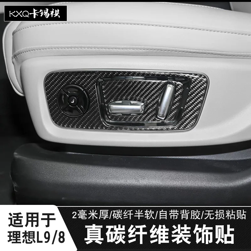 For Lixiang L9 L8 S…