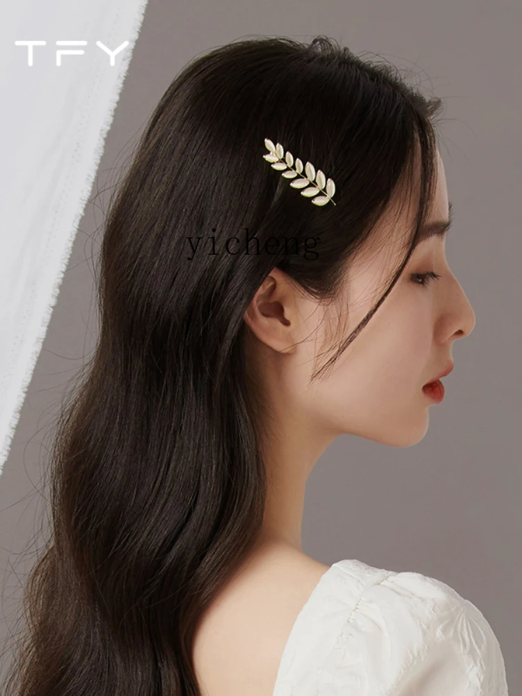 Yy Opal Leaves Side Barrettes Female Bar Shaped Hair Clip Niche Hairpin