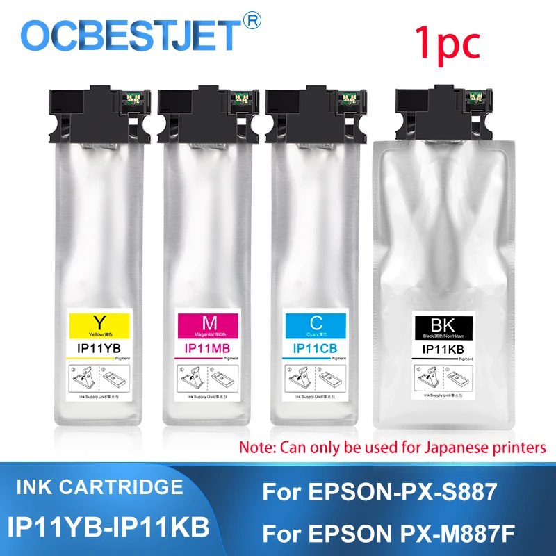 IP11KB IP11CB IP11MB IP11YB Ink Bag Ink Cartridge With Pigment Ink For Epson PX-S887 PX-M887F S887 M887F Japanese Printer only