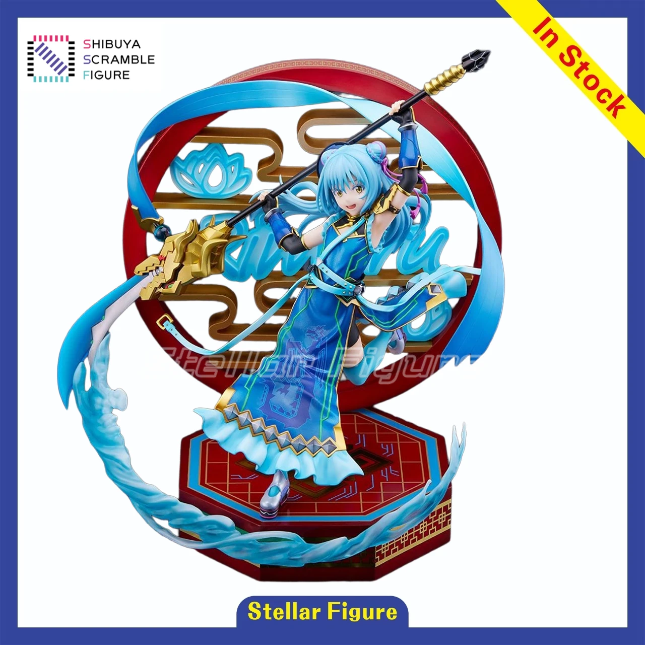 

【SF】In Stock Alpha Satellite SSF EStream That Time I Got Reincarnated As A Slime RIMURU TEMPEST 1/7 Scale Figures Model