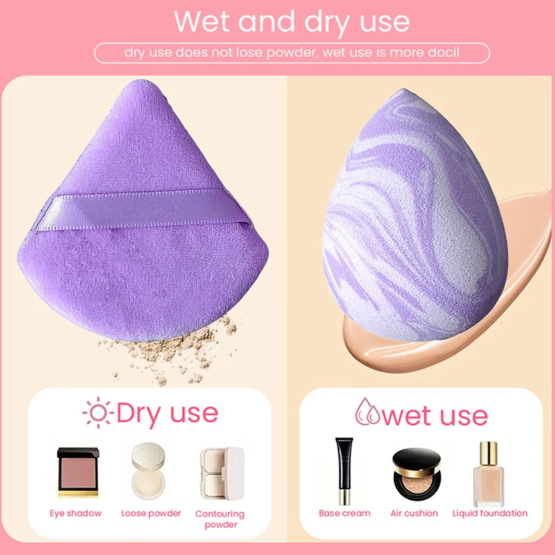 6개입 퍼플 그라데이션 메이크업 블렌더 세트: 작은 물방울, 삼각형, 대형 블렌더 및 원컷 스펀지로 완벽한 마무리