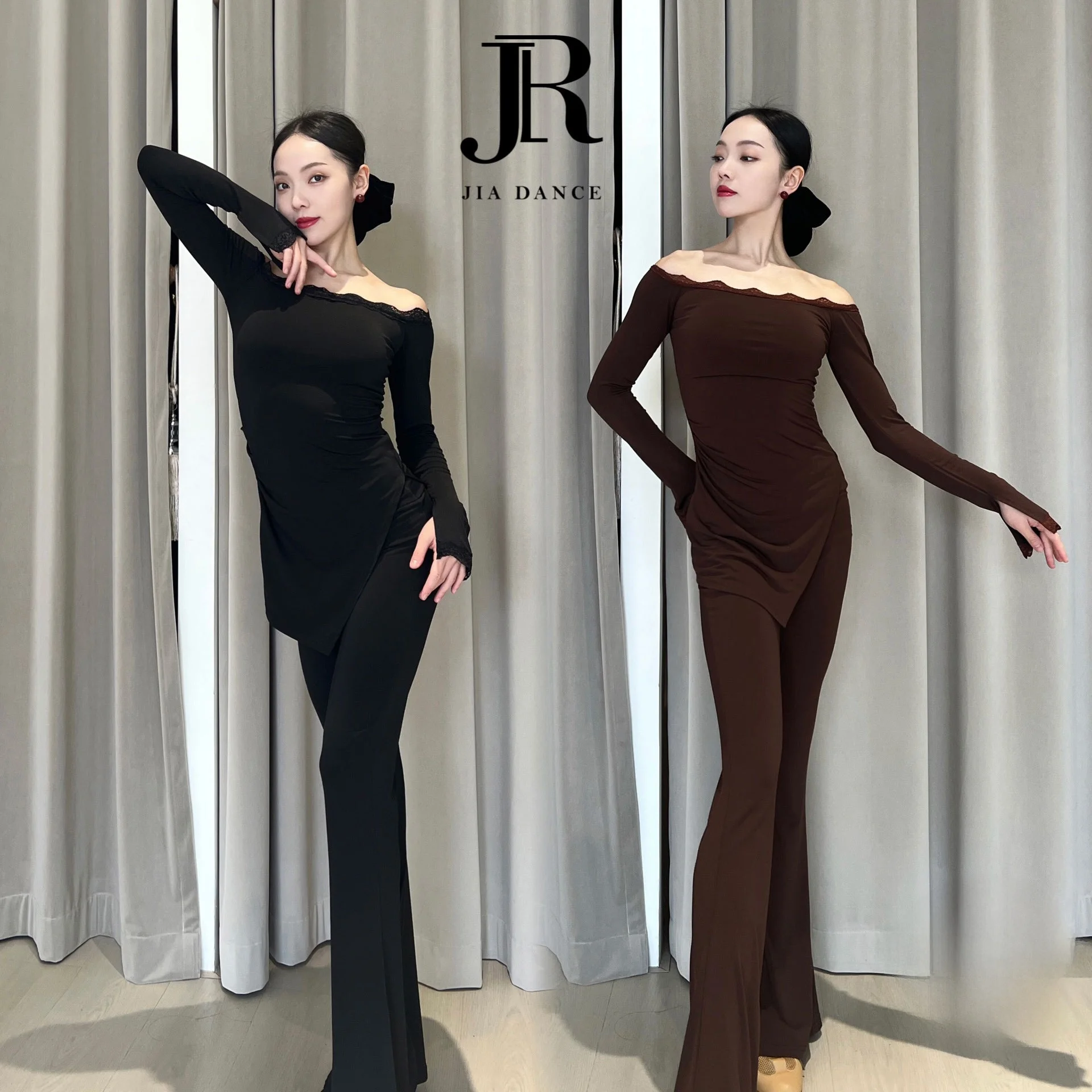 

High Waist Latin Dance Practice Pants Women's Elastic Bell Bot Trousers Core Firming Stand Dance Bot JIA.DANCE R63