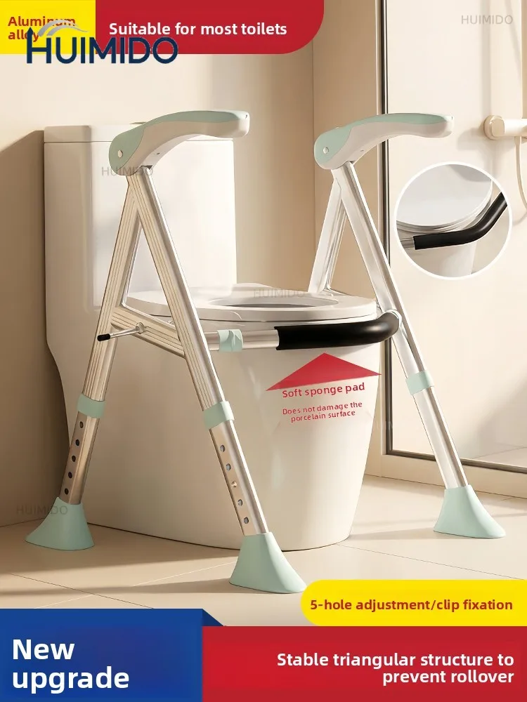 Toilet armrest Elderly safety help frame Sitting armrest Householdauxiliary device help frame Guardrail