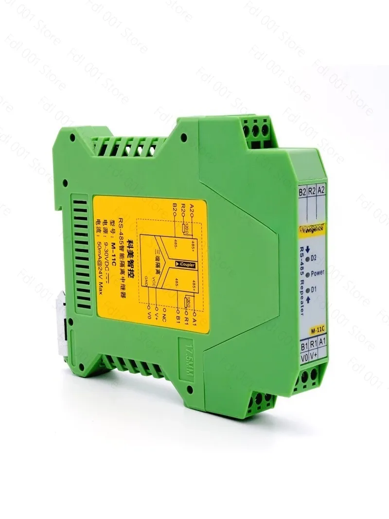 RS485 Repeater, Intelligent Isolator Module, Hub Isolation Gate Amplifier DIN Rail M-11C
