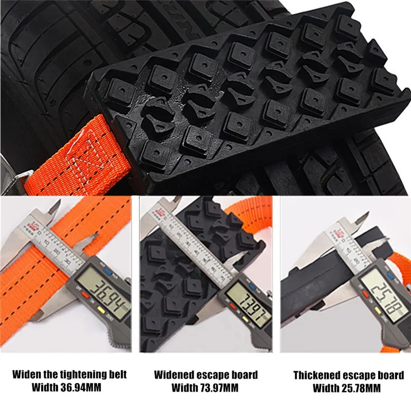 1/2PCS Durable PU Anti-Skid Car Tire Traction Blocks With Bag Emergency Snow Mud Sand Tire Chain Straps For Snow Mud Ice