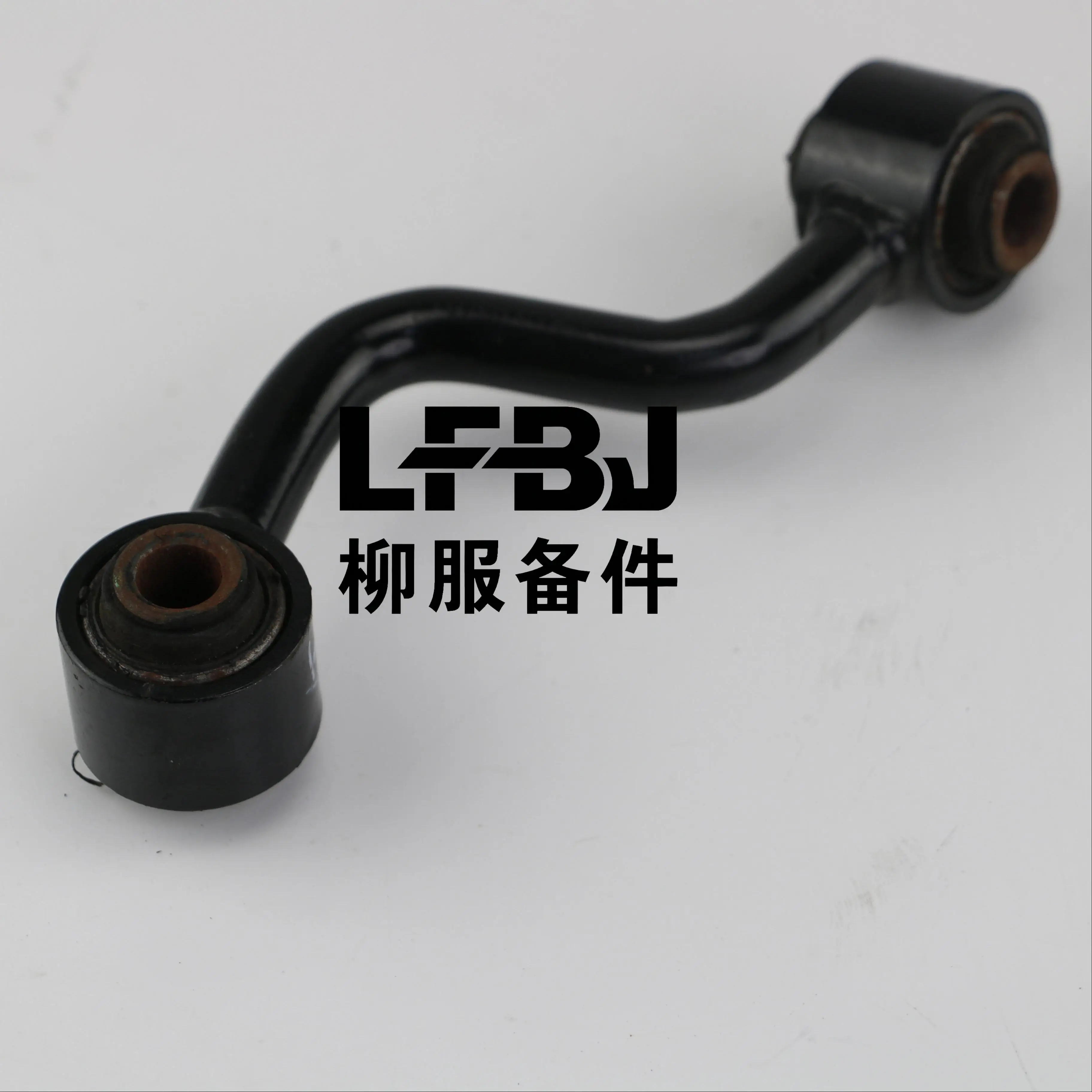 B20-2916110 Rear Left Curved Sway Bar End Link For Dongfeng Forthing Joyear X5 Stabilizer Link