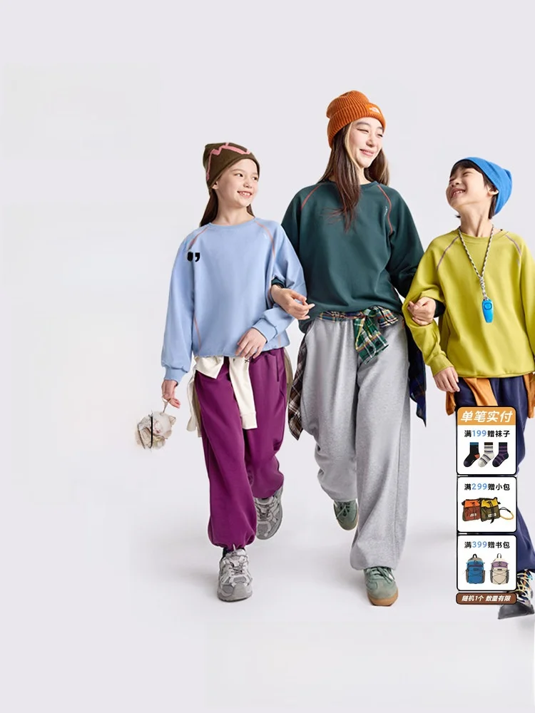 Purrfect Diary Children's Sportswear Set Cotton Polyester Blend Lightweight Breathable Wearable for Boys And Girls