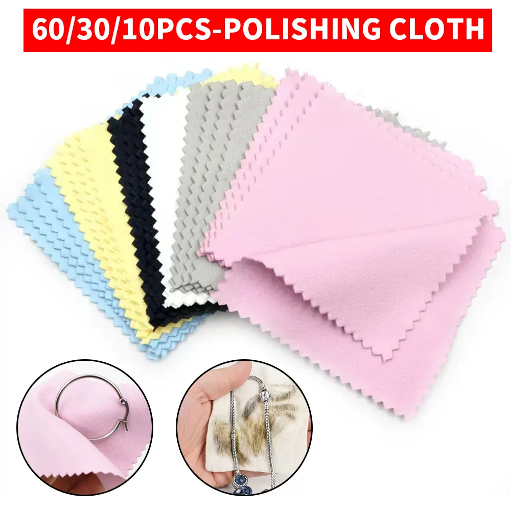 10/30/60PCS silver wiping cloth soft double-sided velvet jewelry silver wiping cloth polishing cloth