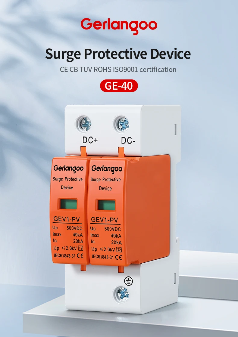 Gerlangoo SPD 2P DC 500V 600V 800V 1000V 10KA~20KA 20KA~40KA Überspannungsschutzgerät Niederspannungs-Ableitergerät – Detail 1