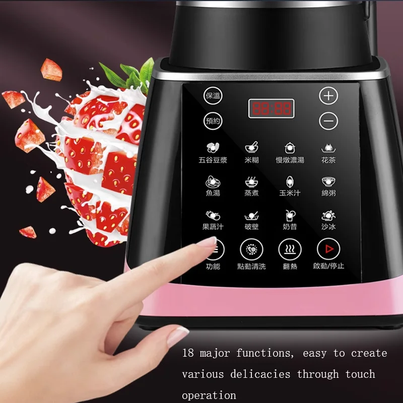 110V Full-automatic Heating Wall Breaker Filter Free Food Processor Soymilk Complementary Food Mixer Blenders Liquidificador