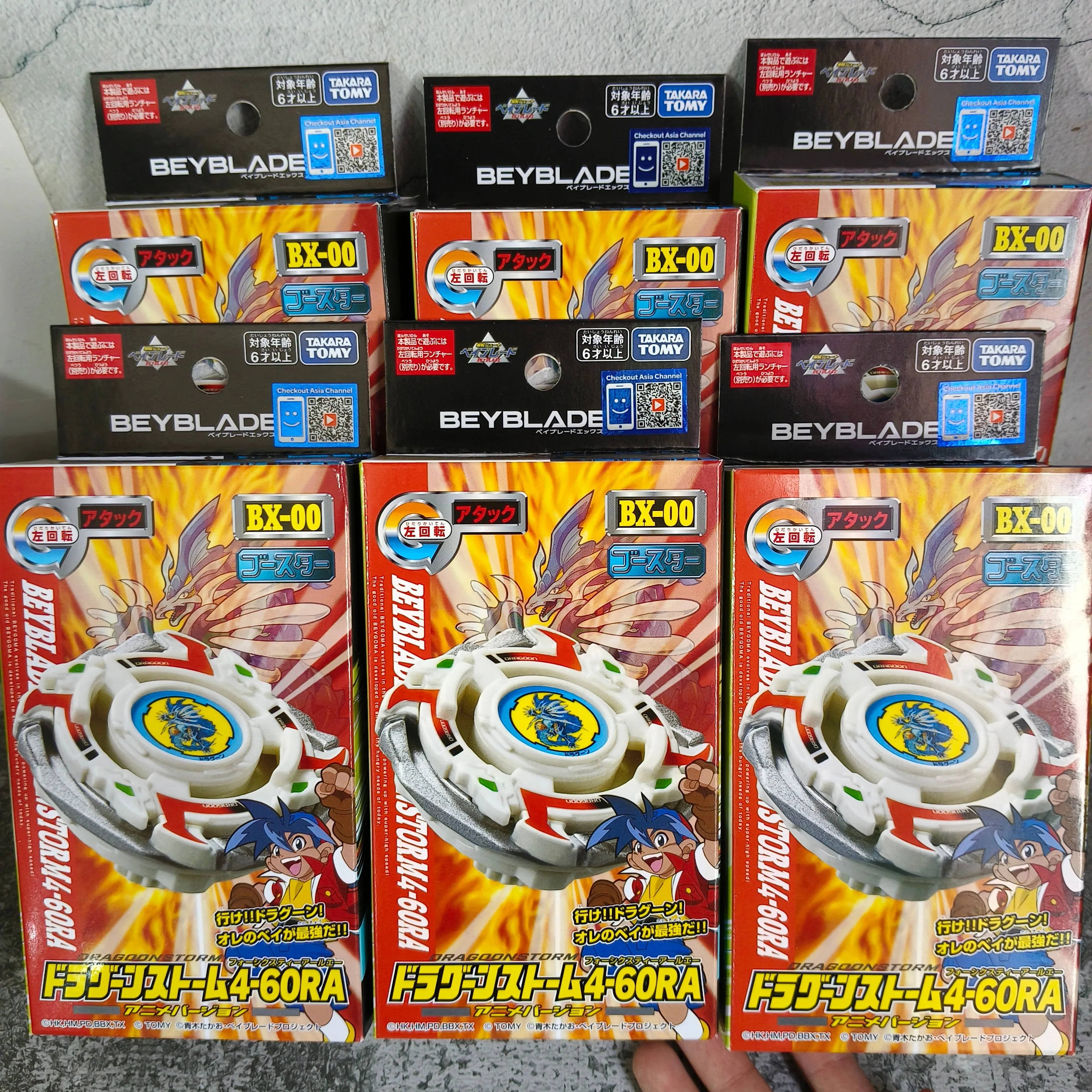 

TAKARA TOMY Dragoon Storm 4-60RA Booster BX-00 / BXG-22
