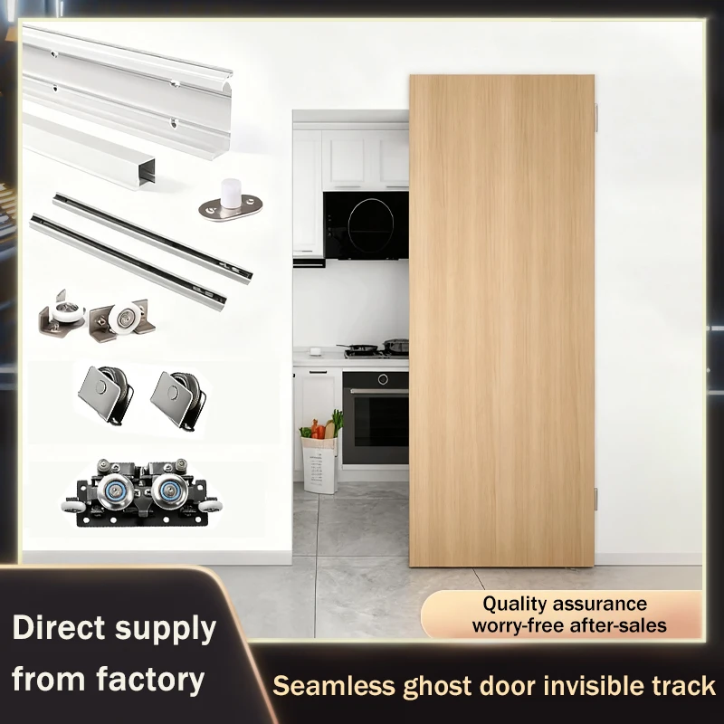 No Track Ghost Door Hardware With Two Way Soft Close For Flush Sliding Wood Doors Top Mount Hidden Invisible Sliding Rail System