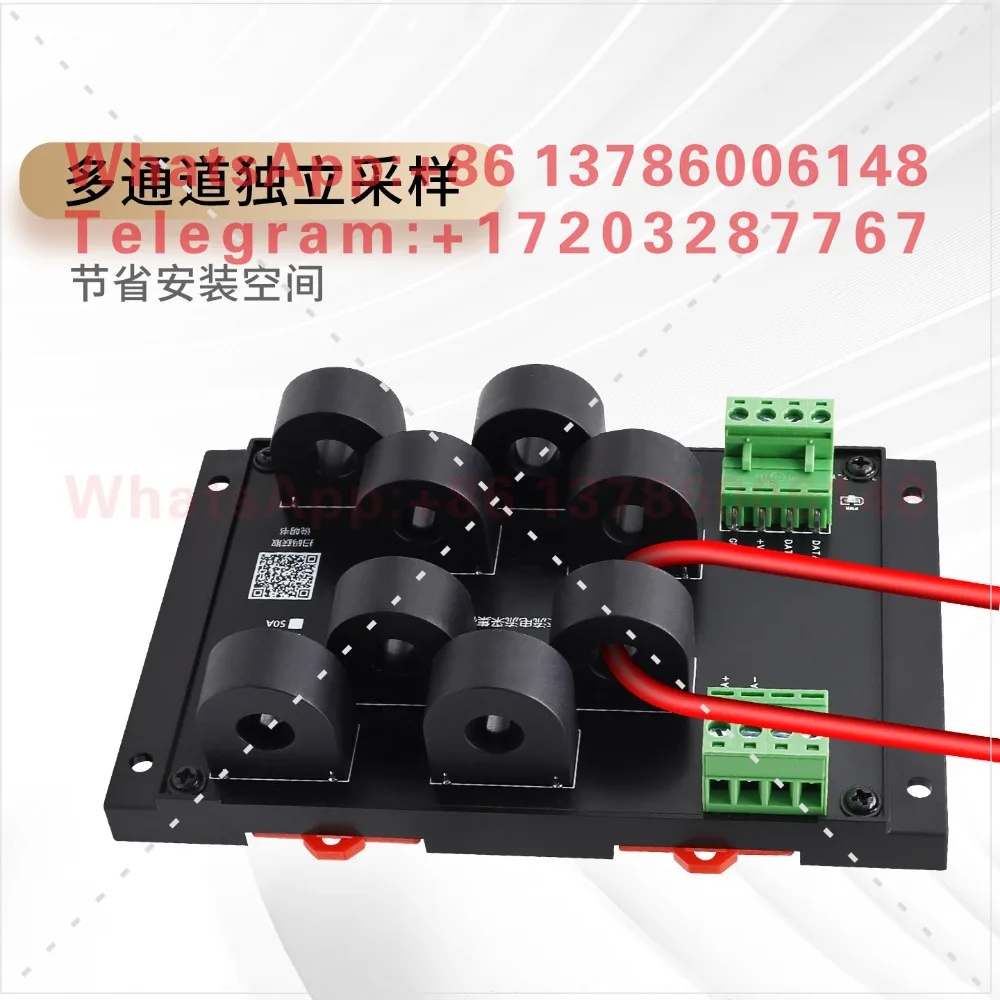 acquisition module 485 communication integrated multi-channel high-precision independent acquisition transformer