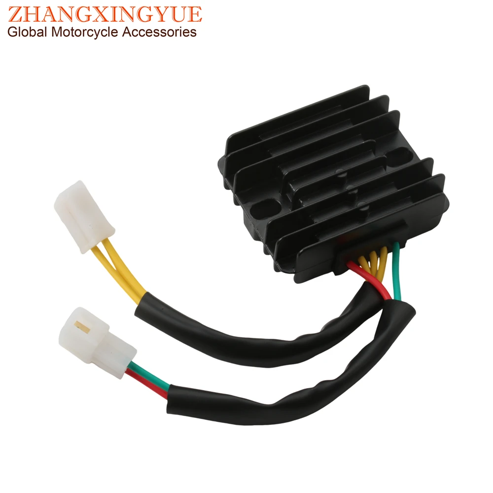 Rectifier Regulator… - image