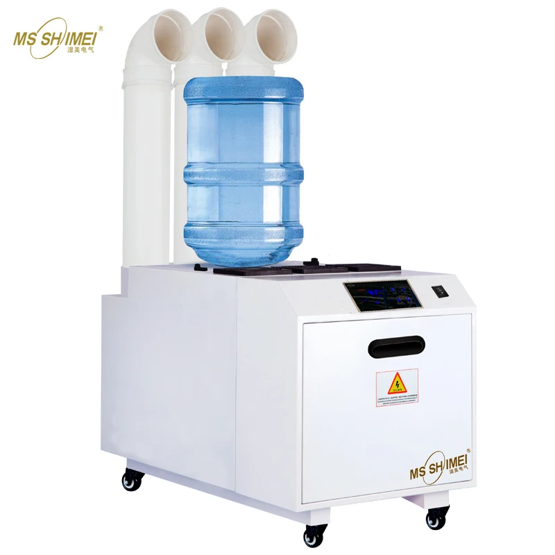 15kg Large Industrial Commercial 15L Ultrasonic Air Humidifier