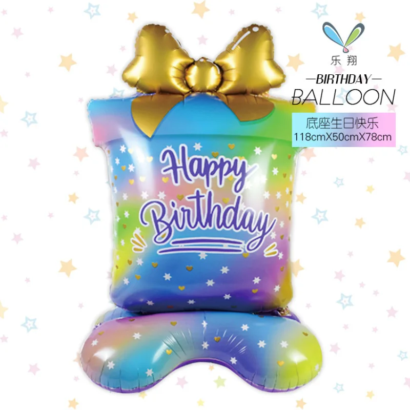New Hot Selling Large Standing Base Series Children\'s Birthday Gift Box Party Decoration Layout Aluminum Film Balloon Card
