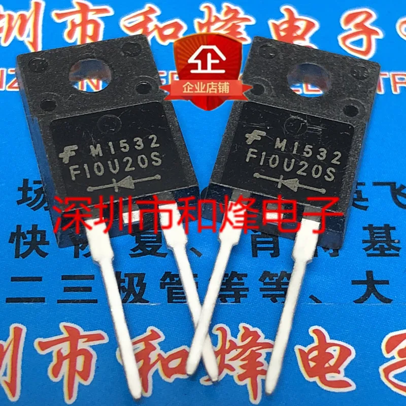 5PCS-10PCS F10U20S FFPF10U20STO-220F-2 200V 10A   Original On Stock Quicky Shipping