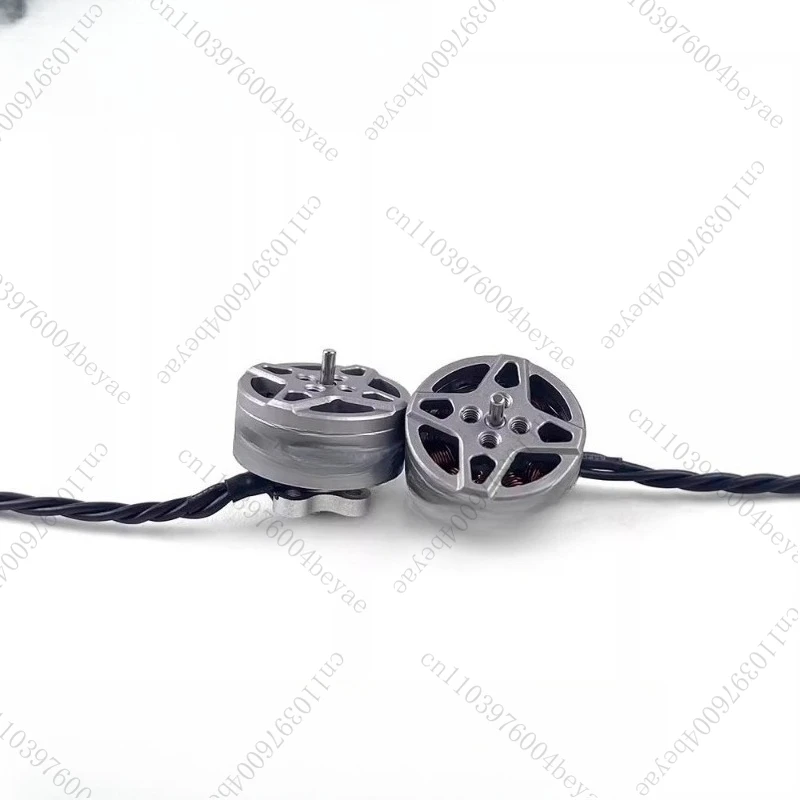 

Introduction to motor 1504 2300KV/3600KV/3800KV