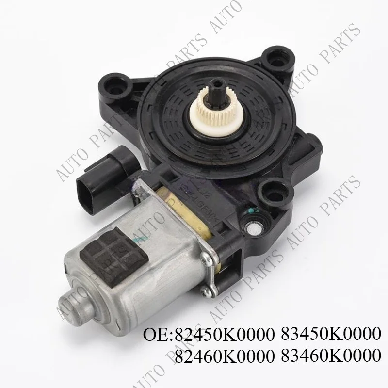 A+ For 2020-2024 Kia Soul Left / Right Window Lift Motor Regulator Motor
