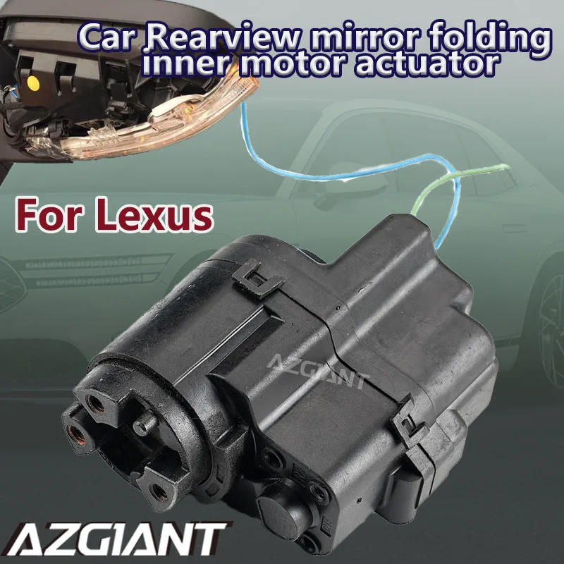 

AZGIANT Car Rearview mirror folding inner motor actuator for Lexus RX200t RX350 RX350L RX450h RX450hL UX200 repair kit original