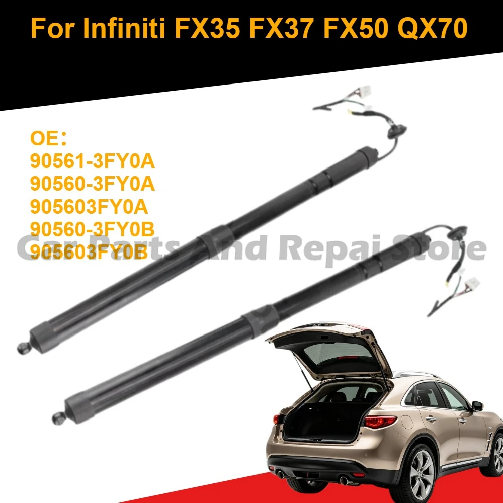 Амортизаторы открывания багажника 90560-3FY0A для Infiniti FX35 FX37 FX50 QX70, электрический подъемник багажника