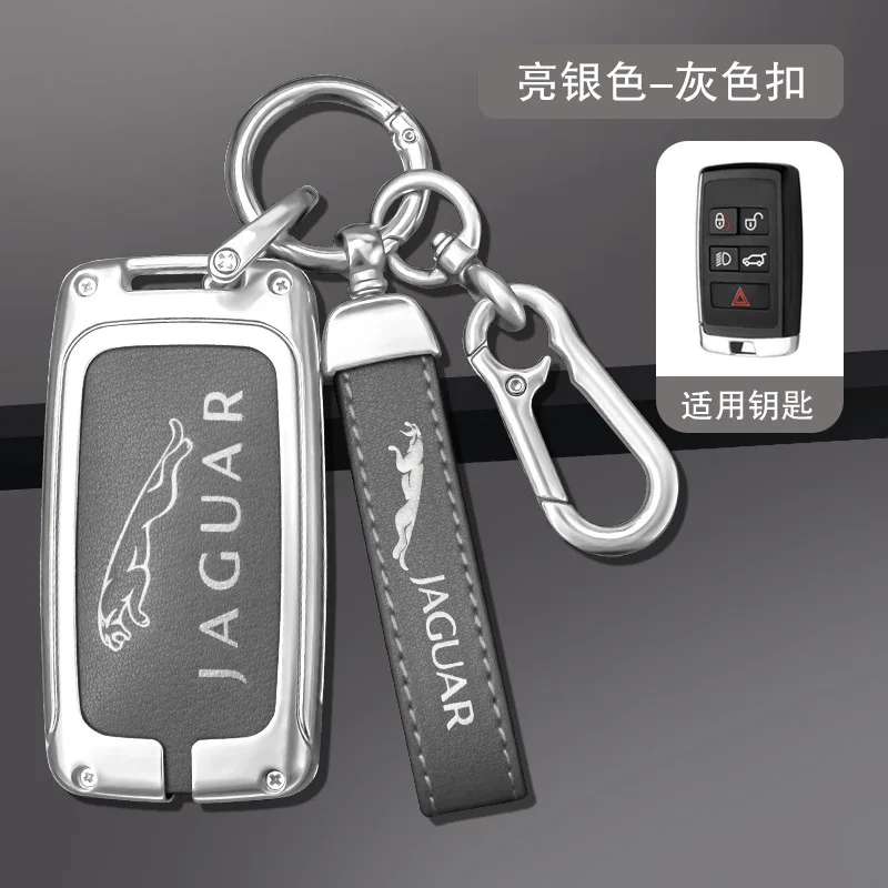 سبائك الزنك سيارة مفتاح بعيد غطاء حامل واقية قذيفة ل جاكوار XE XF XJ F PACE E-PACE 2019 جاكوار C-X16 F-TYPE V12 XJL #6