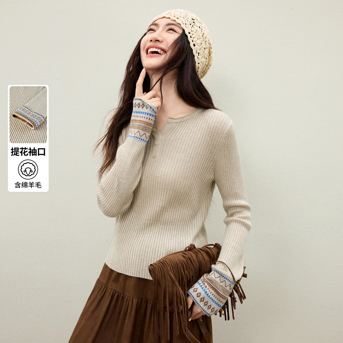 

SENTUBILA Women's Sweater 2025 Bohemian Jacquard Cuff Henley Neck Ribbed Knitwear Casual Straight Female Winter Tops W54EA5743