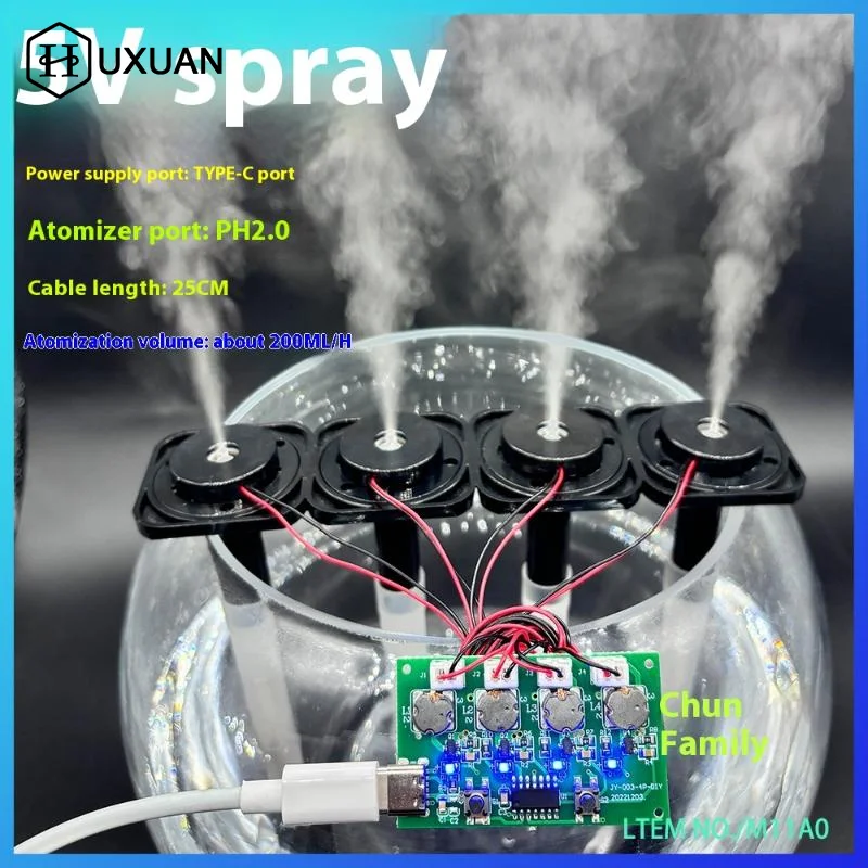 

Четыре распылителя-увлажнитель Type-C USB Мини-увлажнитель DIY Наборы Туманообразователь и драйвер Печатная плата Распылитель с подставкой