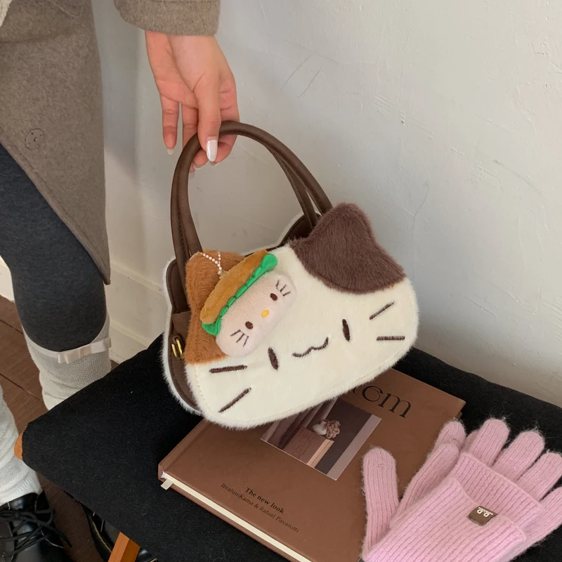 

Sweet and Cute Style Handbag 2025 New Color-Blocked Furry Kitten Bag Autumn and Winter Versatile Crossbody Bag 1764AM