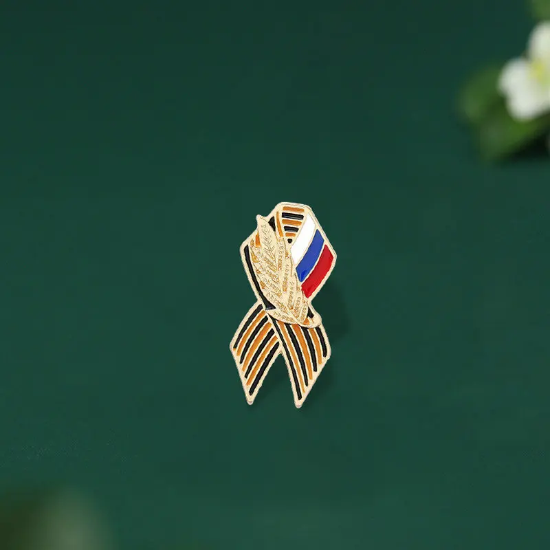 Pin St. George's Ribbon Symbol Brooch Bag Clothes Lapel Pin Badge Jewelry Gift Victory Day Enamel