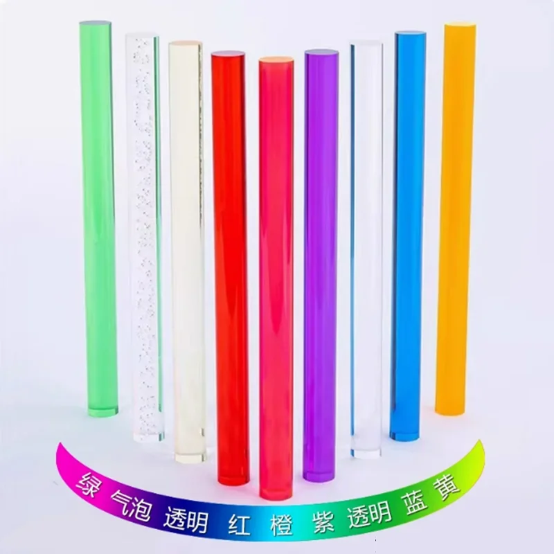 

Coloured Tinted Extruded Clear Transparent Acrylic Round Rod PMMA Circular Bar