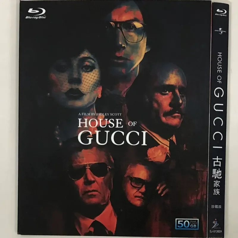 

Classic Old Movie Gucci Family Collector's Edition BD50 Blu-ray Disc