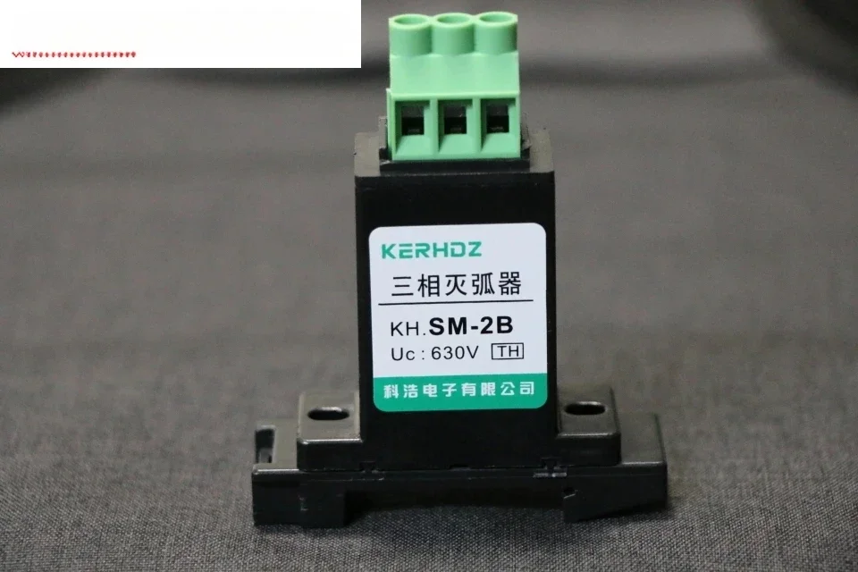 5Pcs SM-2B, Card Ra…