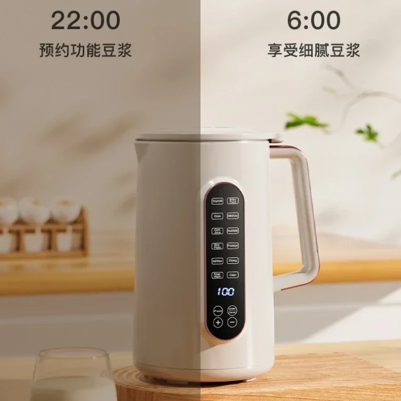 เครื่องผสมเครื่องปั่นไฟฟ้าแบบพกพาเสียงรบกวนต่ำทำความสะอาดอัตโนมัติในบ้าน1.2L เครื่องทำโยเกิร์ตถั่วเหลือง110V/220V