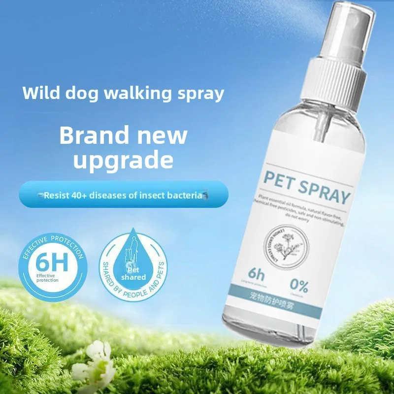 100Ml Pet Flea And … - image