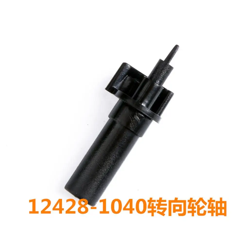 1 pc 12428-1041 Steering Roller Trigger Stopper 12428-a-b-c Rc Car Accessories Universal