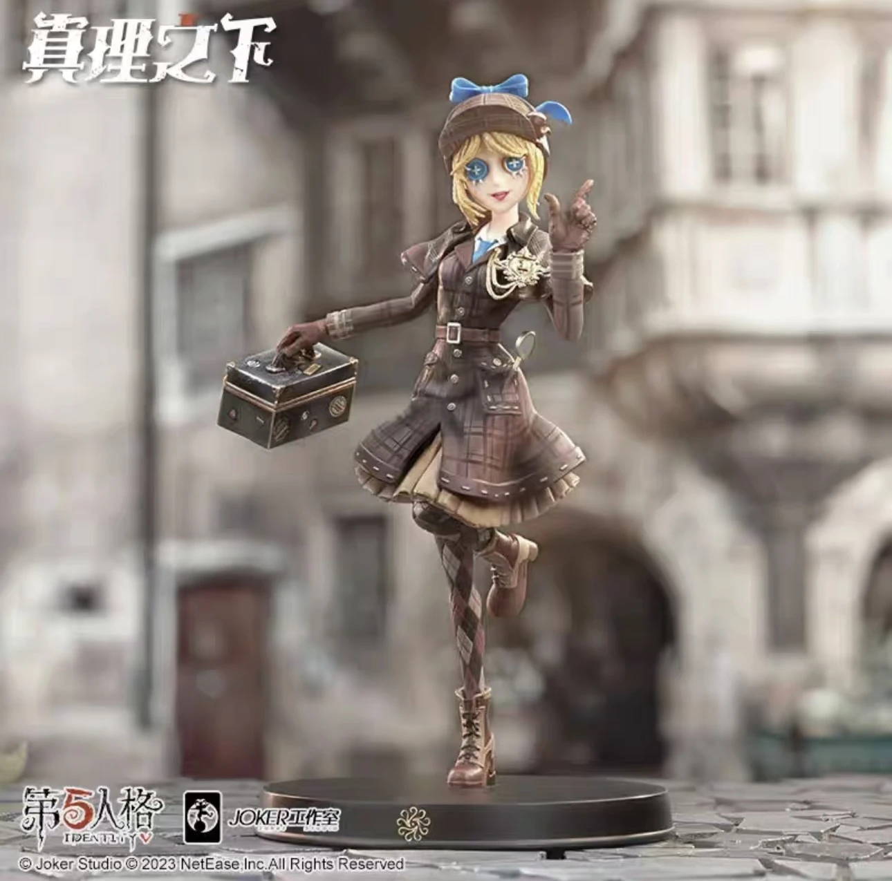

Identity V Under The Truth Miss Truth Anime Figure Toys Collectible Handwork Identity V Miss Truth Tabletop Display Lovely Gifts
