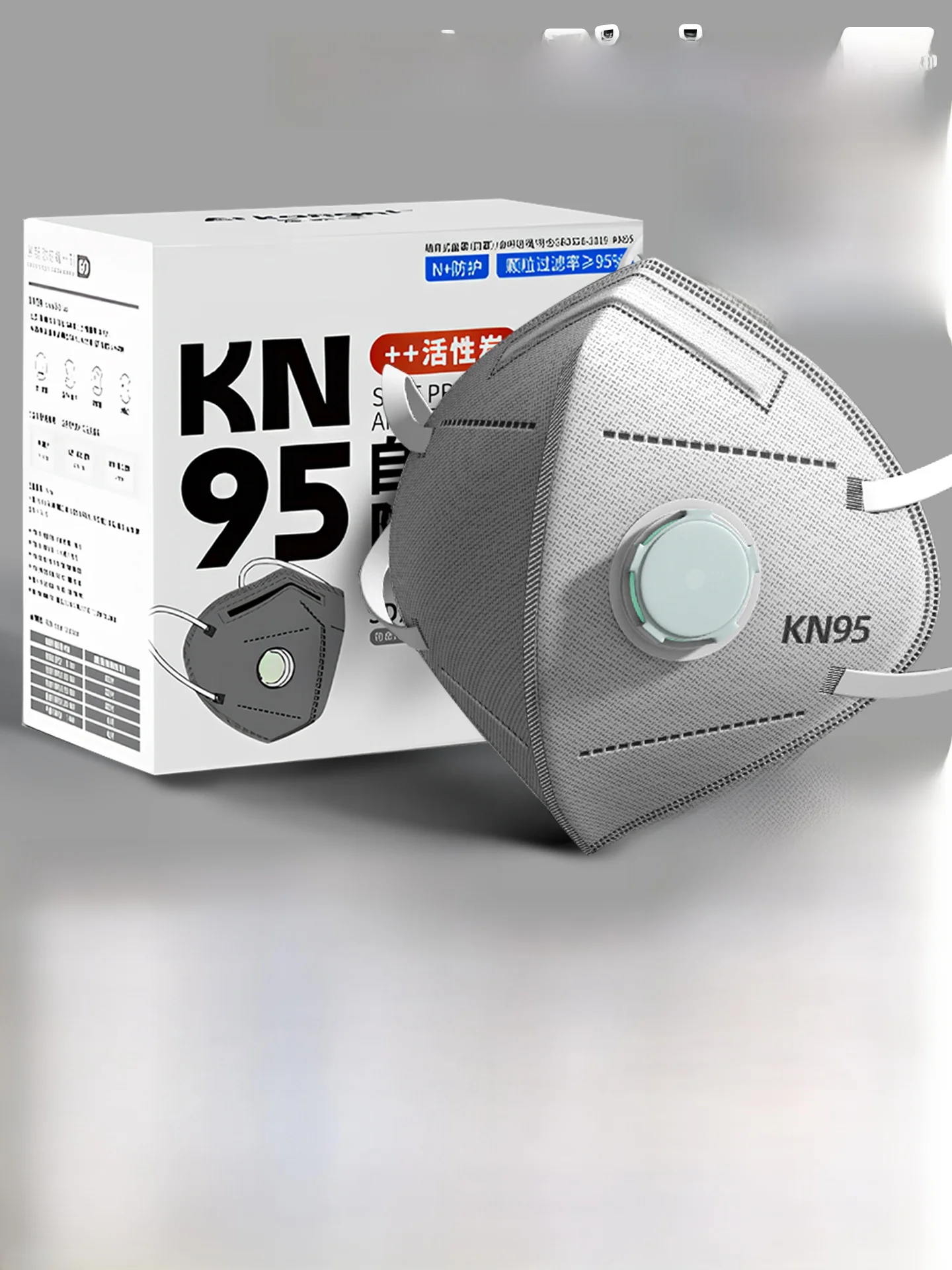 N95 Respirator Mask Activated Carbon Breathable Dustproof Anti-Pollution with Breathing Valve for Industrial Dust Protection