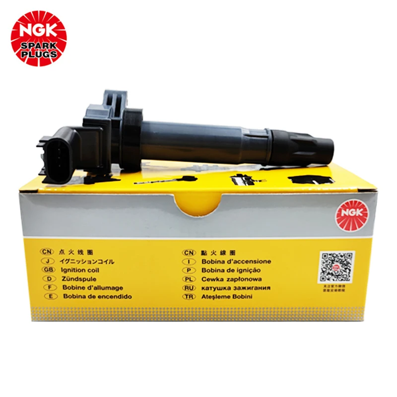 NGK ignition coil U5336 is suitable for Buick Excelle and Chevrolet Avio Cruze high voltage package