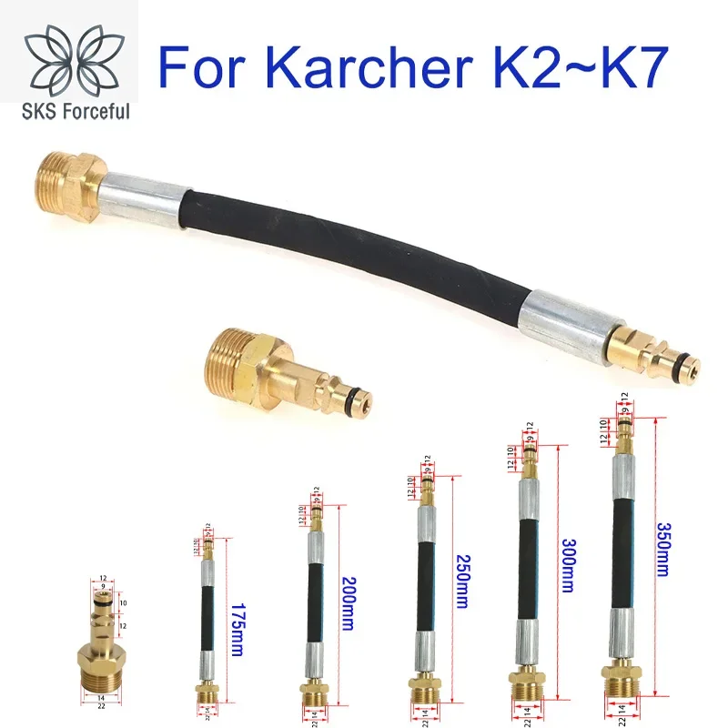 

Для мойки высокого давления Karcher, настраиваемая стальная труба, адаптер для шланга высокого давления, латунная труба M22, быстроразъемный преобразователь, фитинг