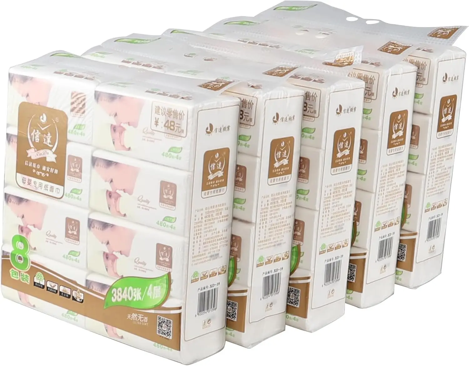 40 Packs Soft Facial Tissue, 4-Ply White Facial Napkin, 120 Sheets per Pack