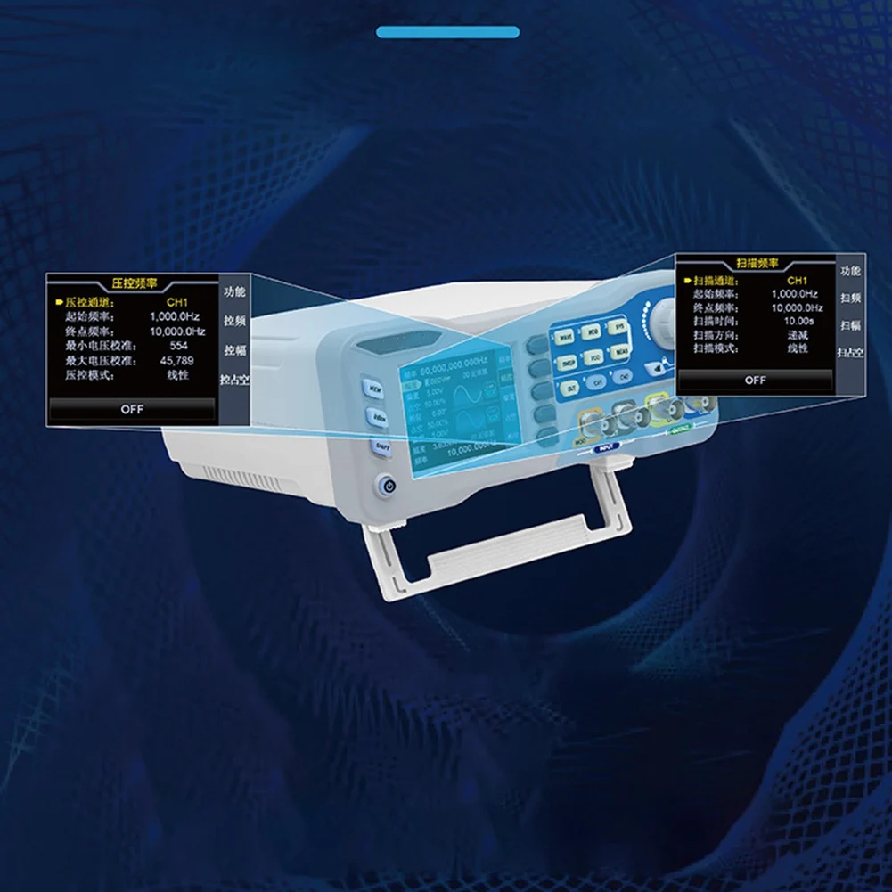 JDS8060 Function Arbitrary Waveform Generator Two Channel Signal Source 275MS/S 14Bits Frequency Meter 60Mhz EU Plug