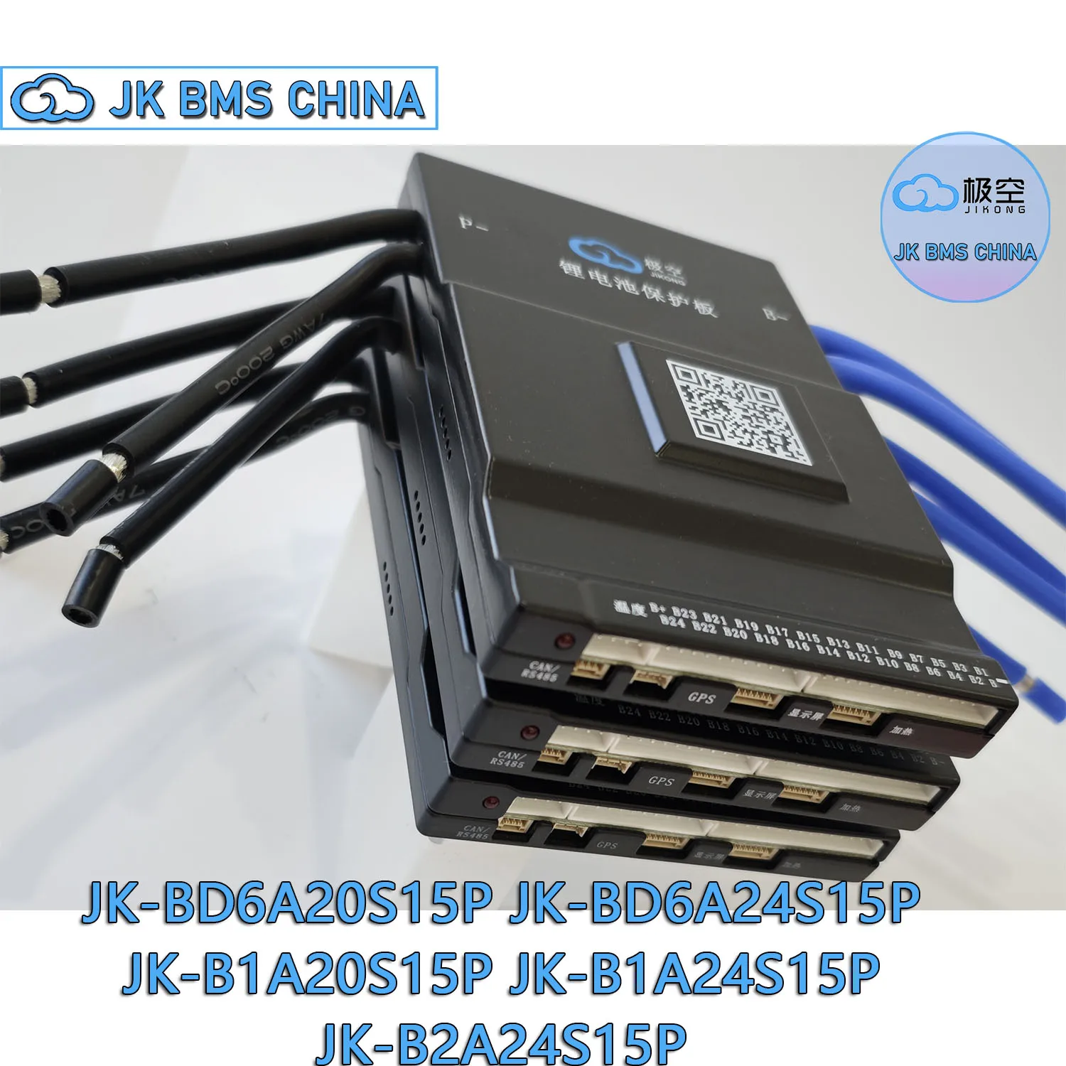 Imagem -03 - Balanceador Ativo jk Bms com Rs485 Heat 4s 14s 16s Jbd Jikong Pode Bateria Inteligente para Neey Bmic 2a 1a 0.6a 150a B2a24s15p B1a24s15p